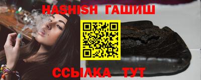 мефедрон Апрелевка