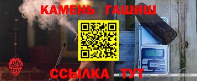 гидропоника Гатчина