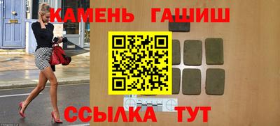 mix Апшеронск