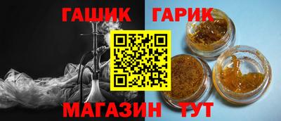 a pvp Гагарин