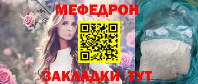 гидропоника Гатчина