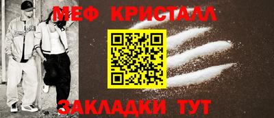 бутик Гай
