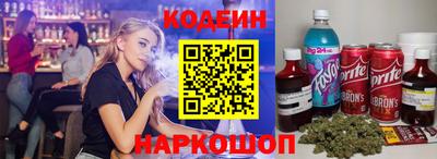 apvp Абакан