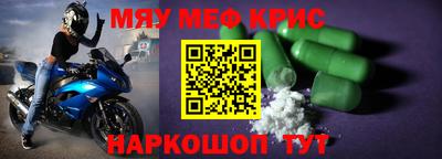 гидропоника Гатчина