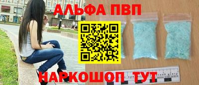 a pvp Гагарин