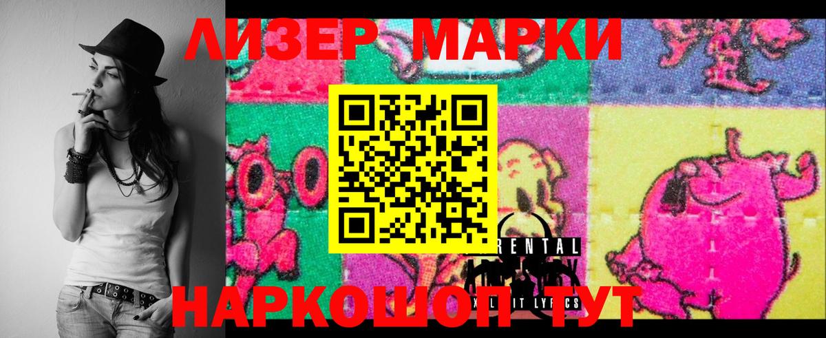 ЛСД экстази ecstasy  Вход с VPN  LSD-25 экстази кислота  Кулебаки 