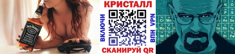 Метамфетамин винт  нарко площадка состав  Кулебаки 