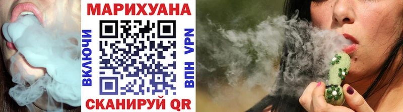 Шишки марихуана сатива даркнет сайт mega онион Кулебаки
